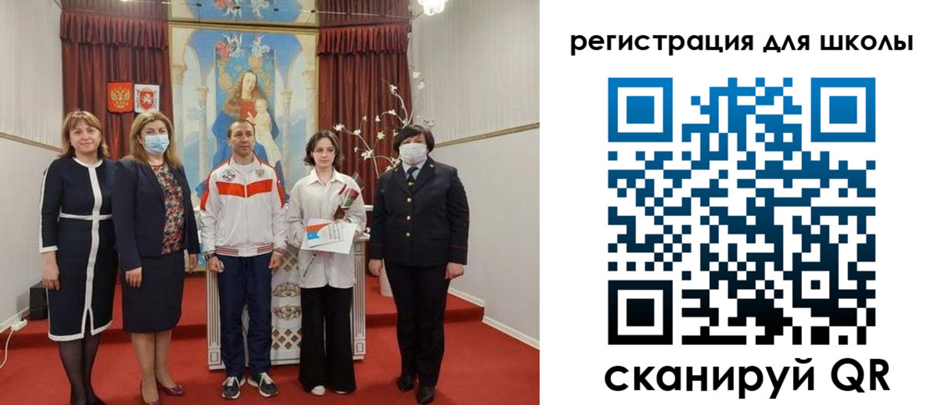 временная регистрация госуслуги в Верхнем Тагиле